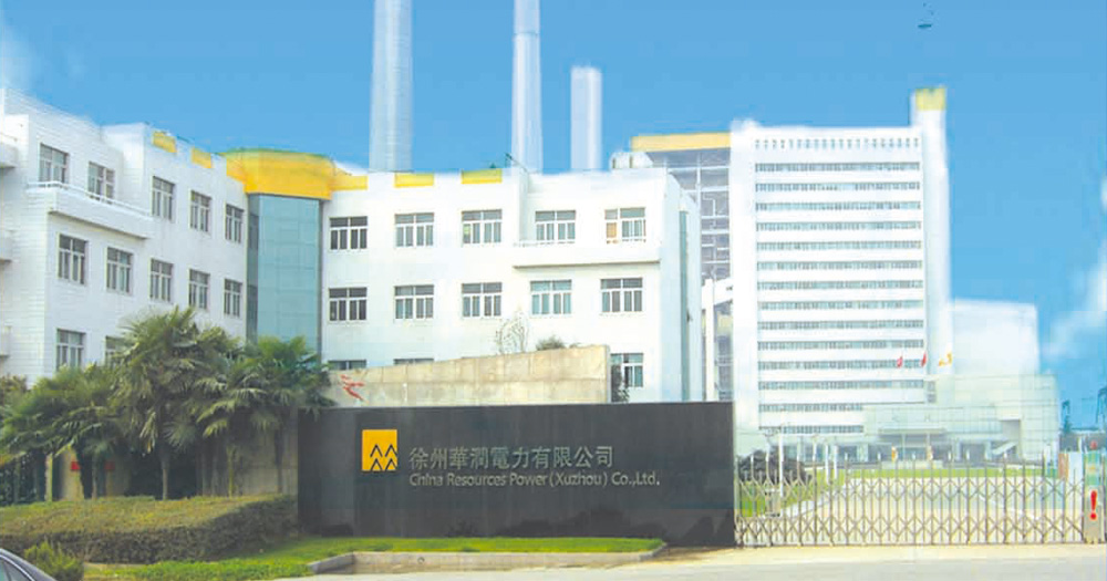 Z6·尊龙凯时(中国区)人生就是搏!