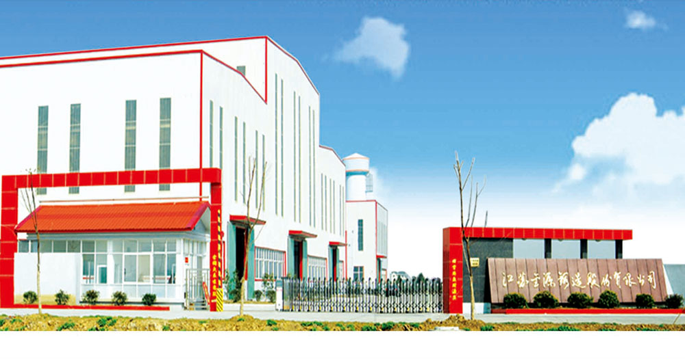 Z6·尊龙凯时(中国区)人生就是搏!